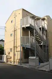 R's Place